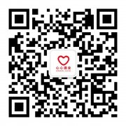 心心酒業(yè)微信平臺開通啦！